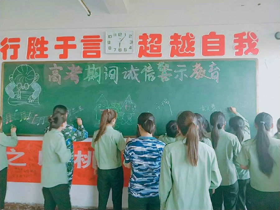 QQ图片20180507082837.jpg